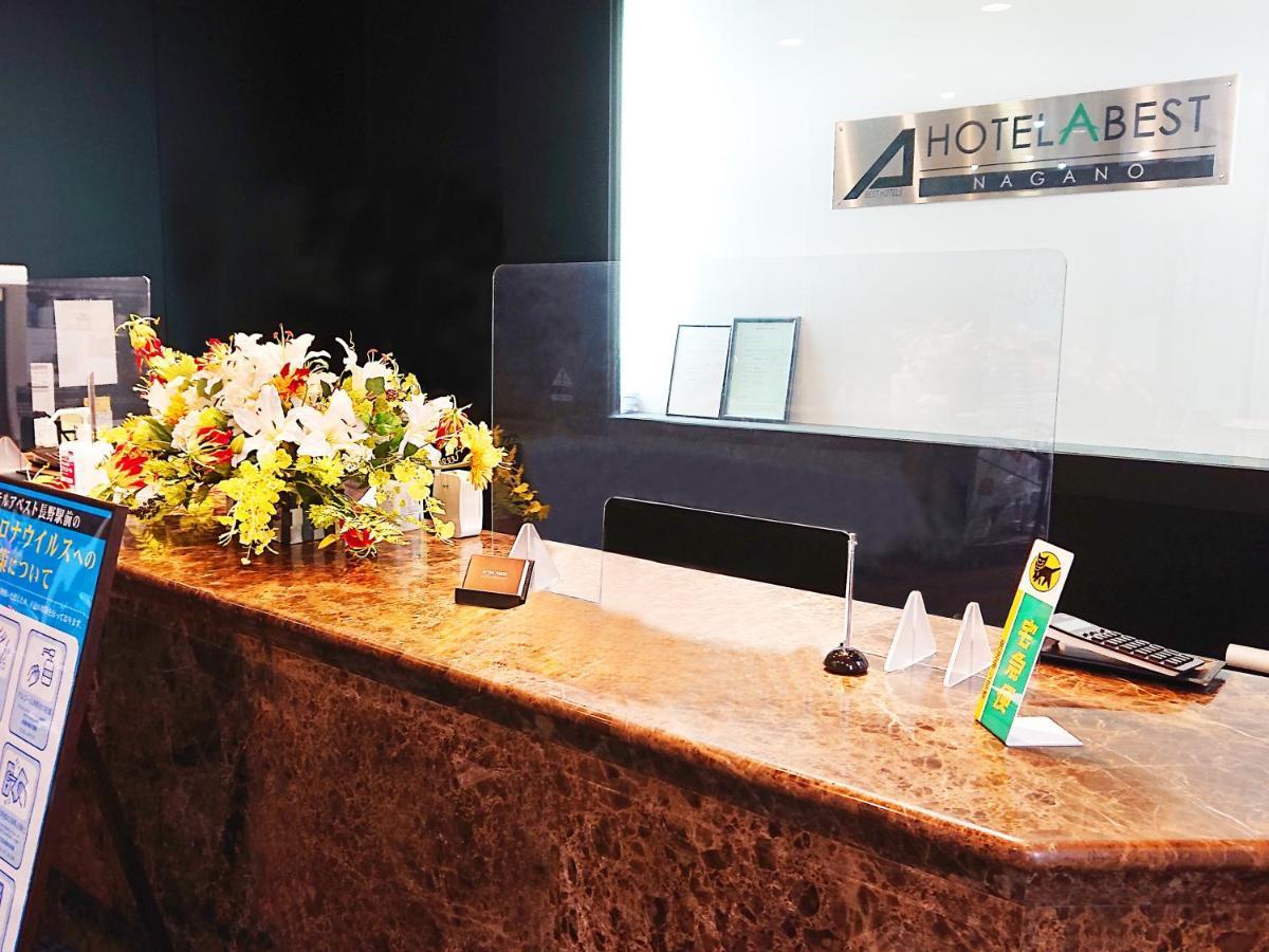 Hotel Abest Nagano Ekimae מראה חיצוני תמונה