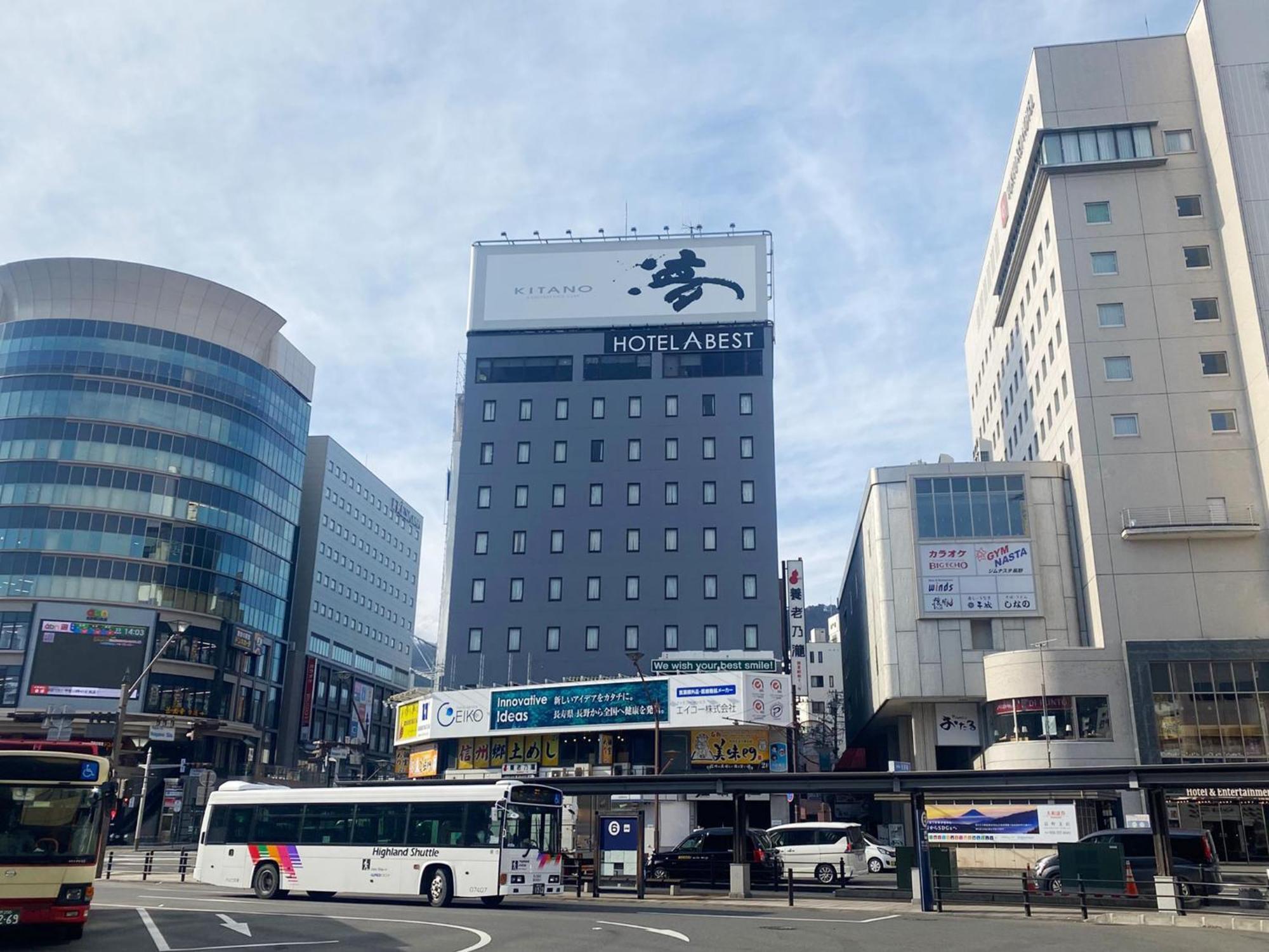 Hotel Abest Nagano Ekimae מראה חיצוני תמונה